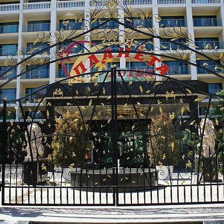 Miramar Front Self Catering No Swim Pool Access Διαμέρισμα *